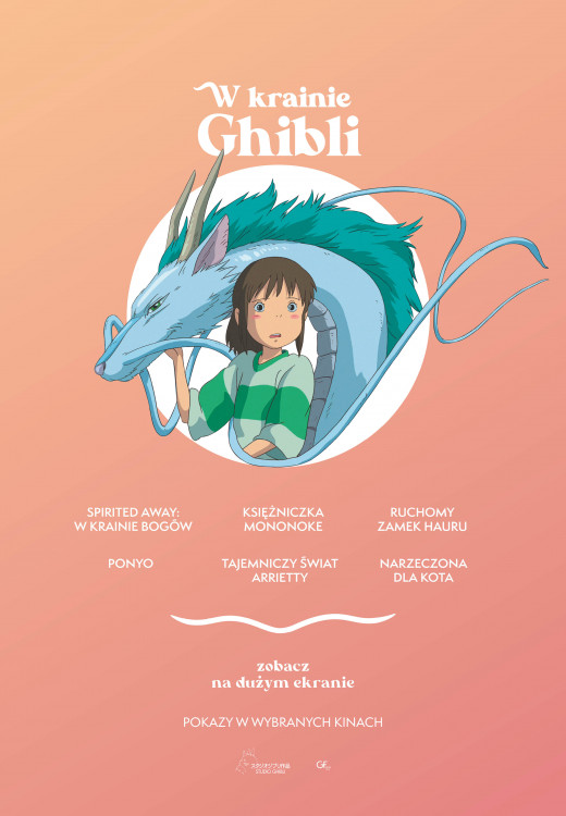 W krainie Ghibli plakat
